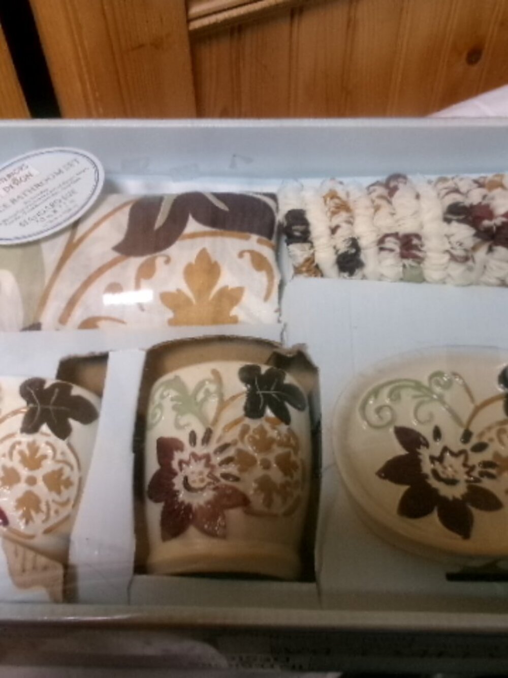 NWt Interior Designs 5 pc bathroom set brown tan boho floral